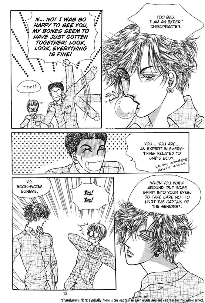 Cutie Boy Chapter 5 10